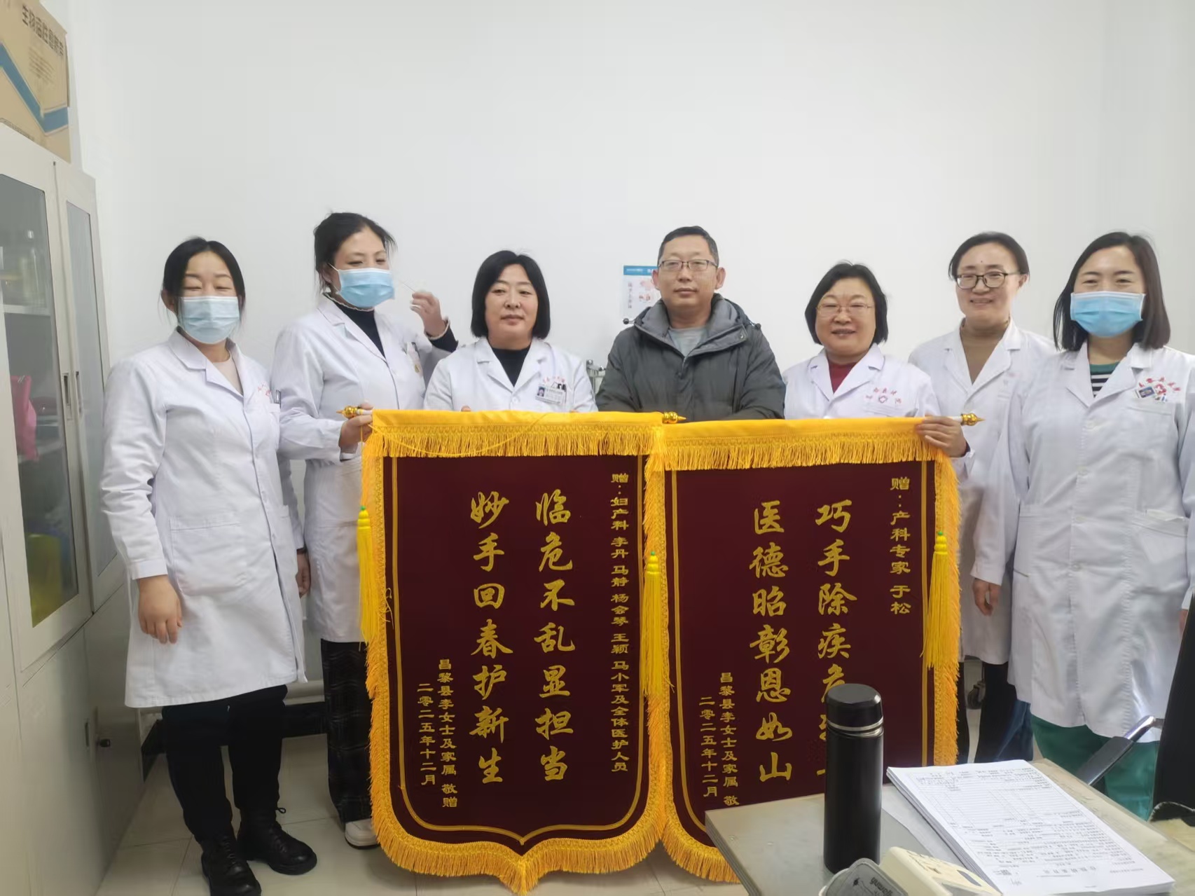 1766397002804930.jpg e86d459c9fabc9f98390d046bd27a823.jpg