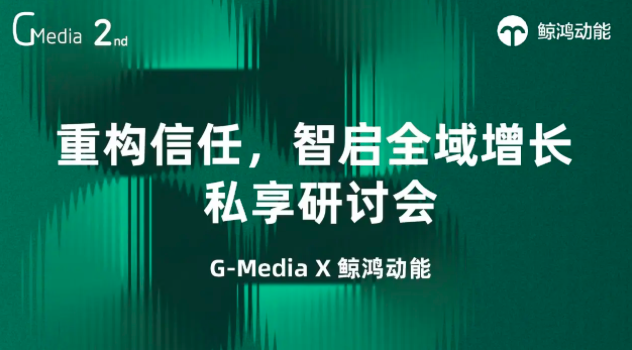 截屏2025-12-24 下午7.09.56.png