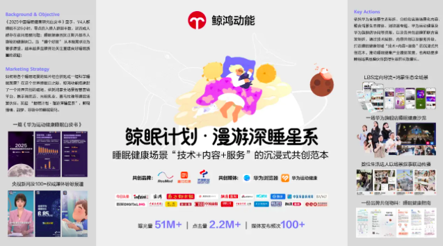 截屏2025-12-24 下午7.10.06.png