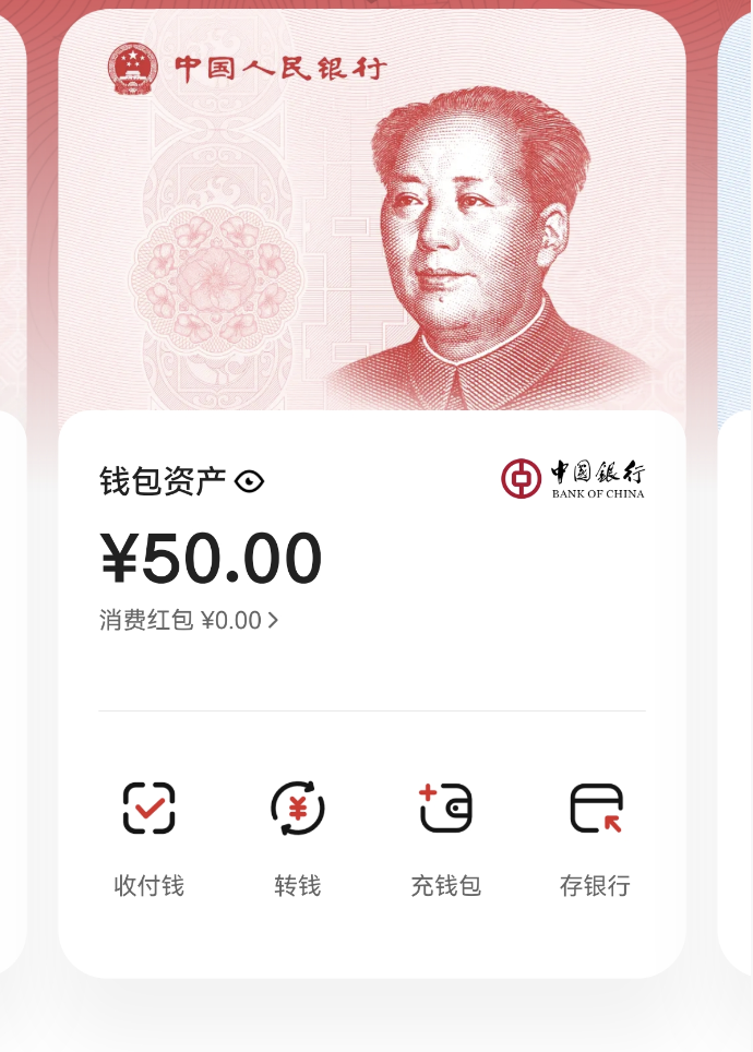 1767413919466319.png 截屏2026-01-03 12.07.44.png