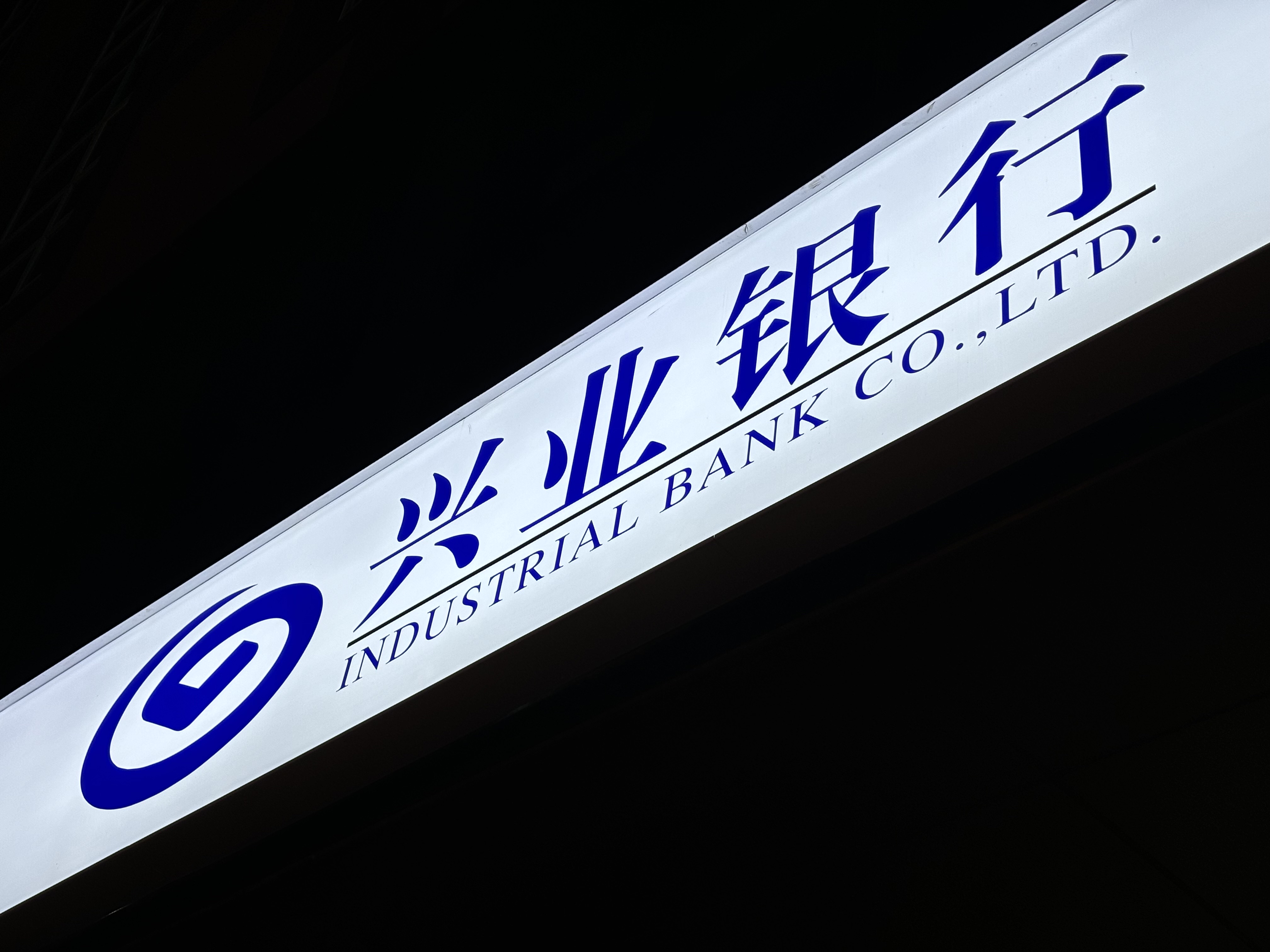 1769132932829892.jpeg IMG_1044.jpeg