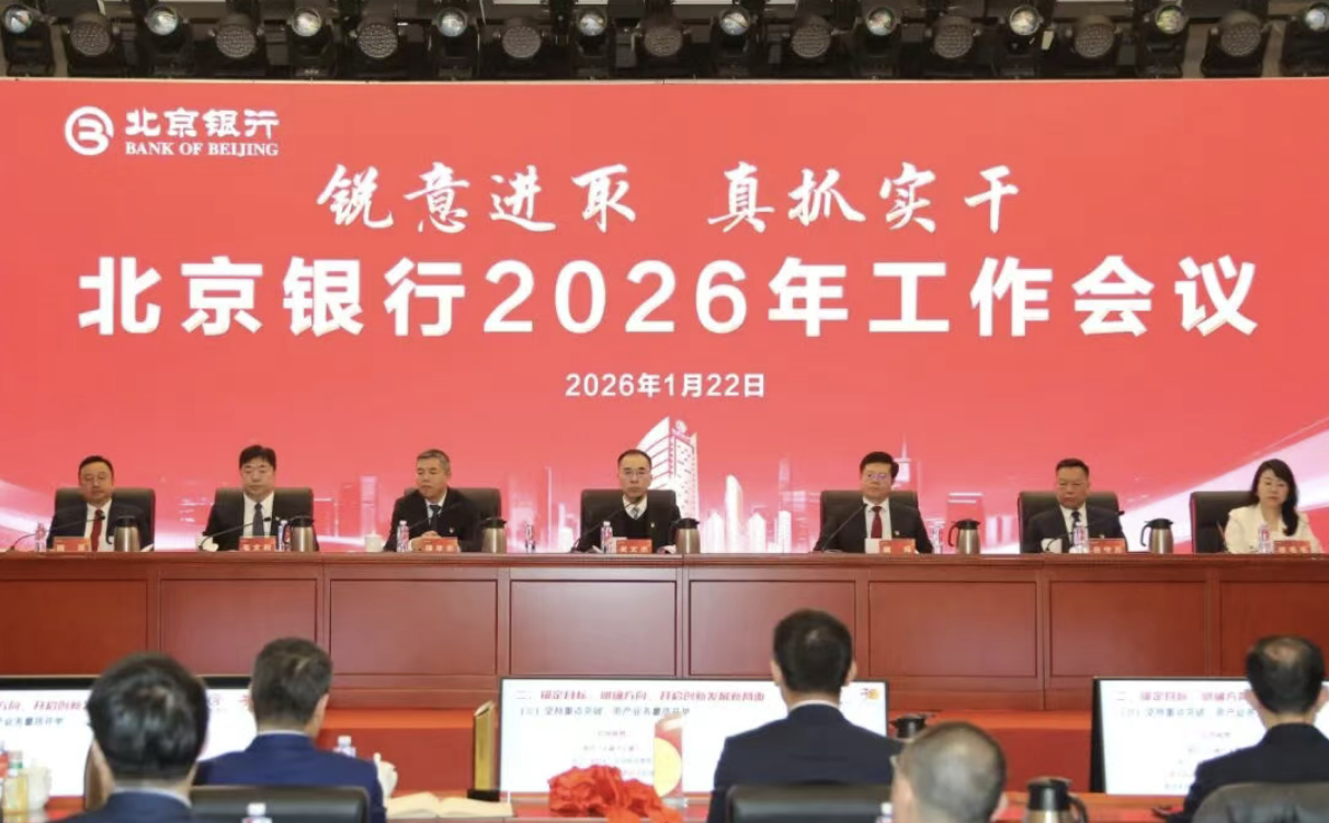 截屏2026-01-23 12.43.29.png