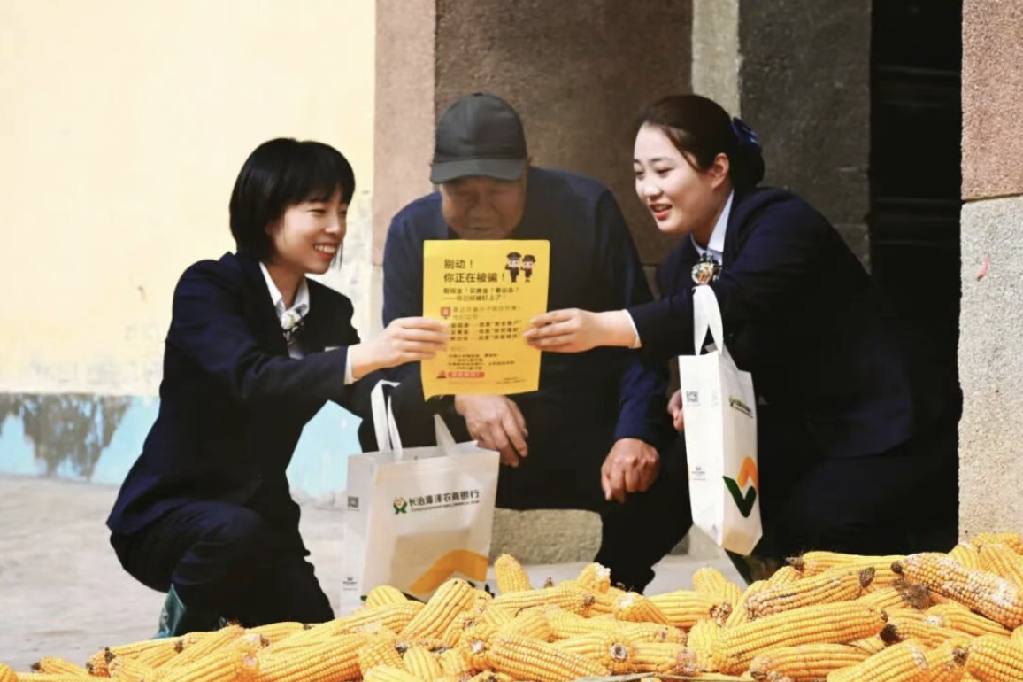 1769751207198035.png 截屏2026-01-30 13.23.16.png