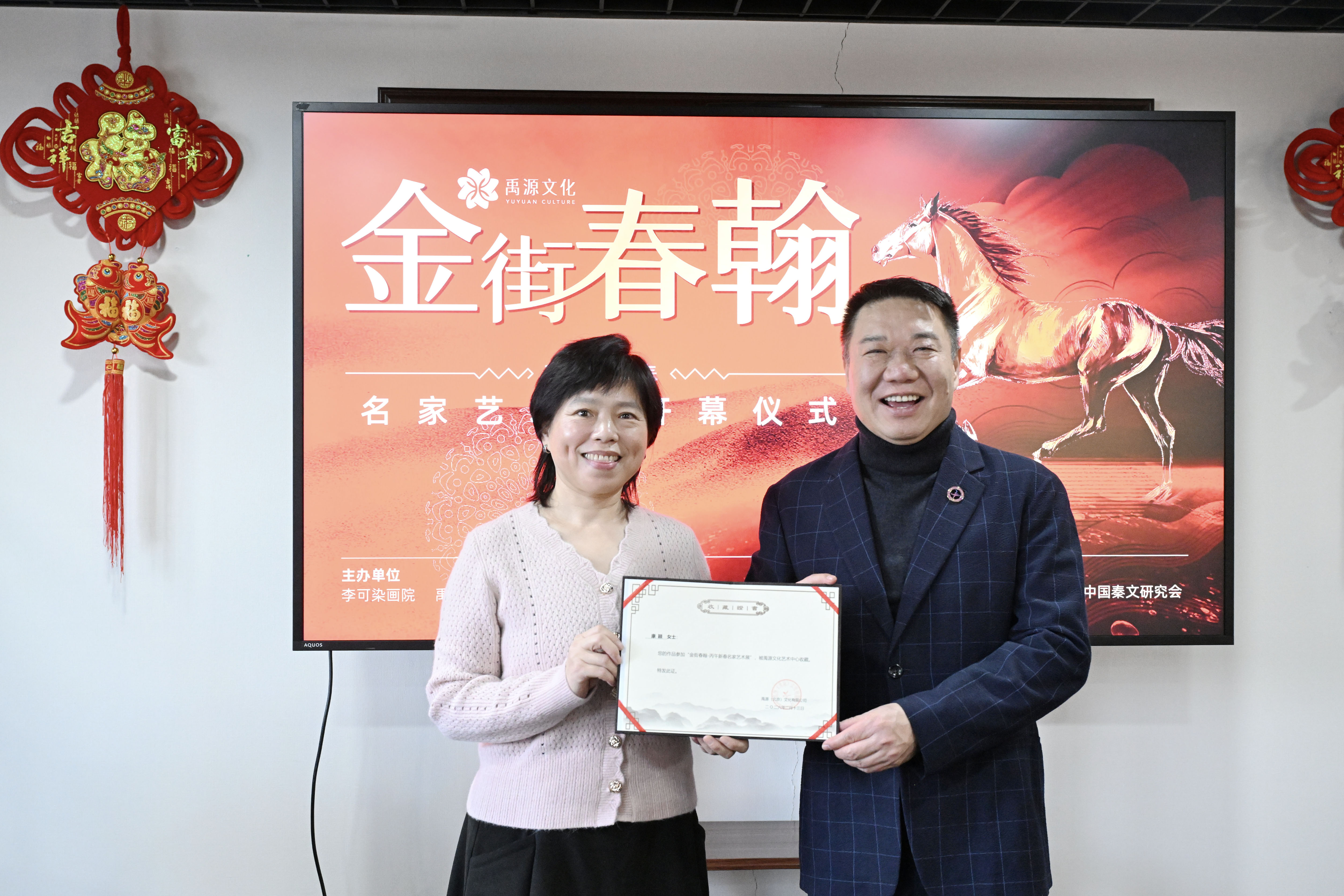 1771035968396019.jpg 4-1.jpg