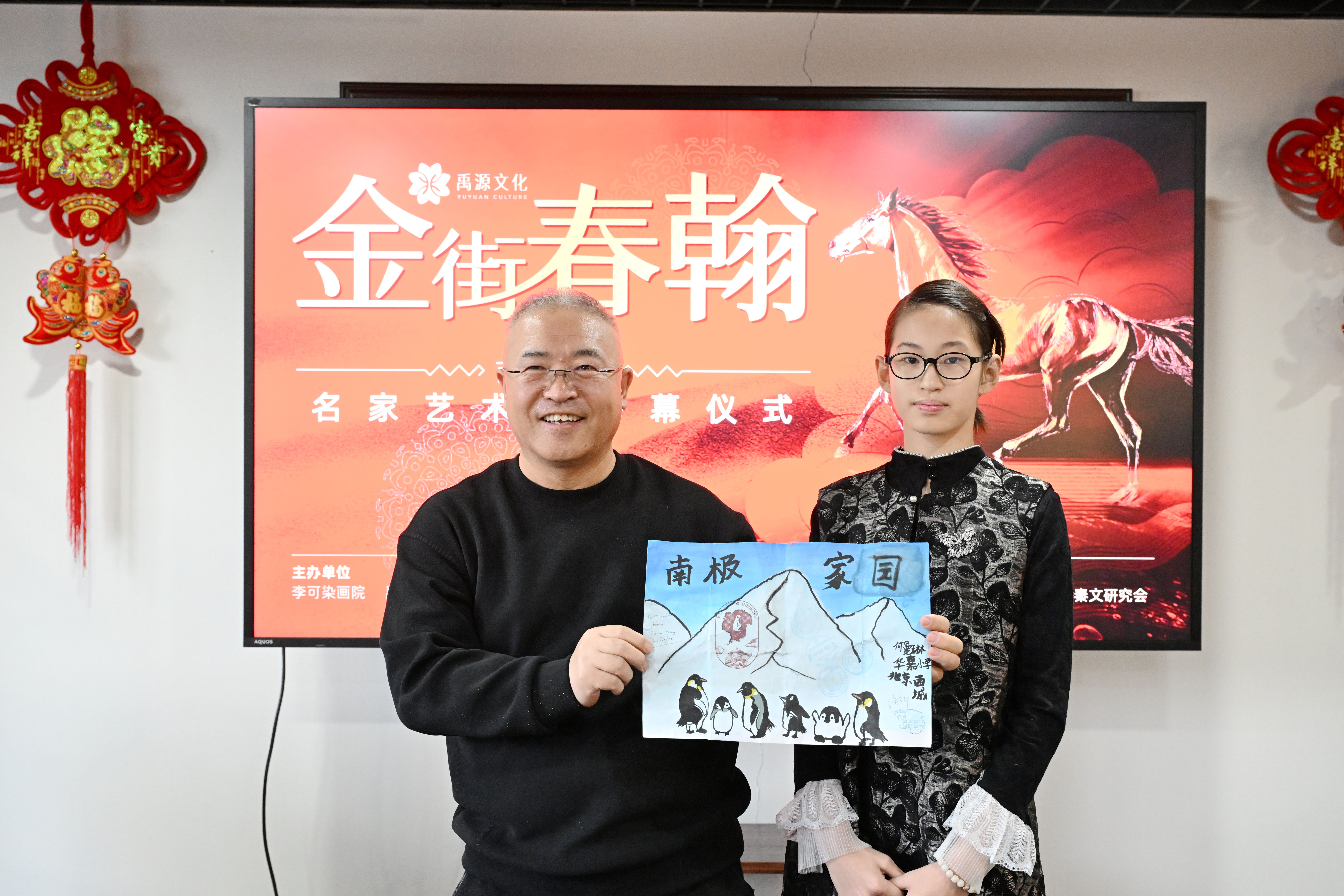 1771036026356194.jpg 3.jpg