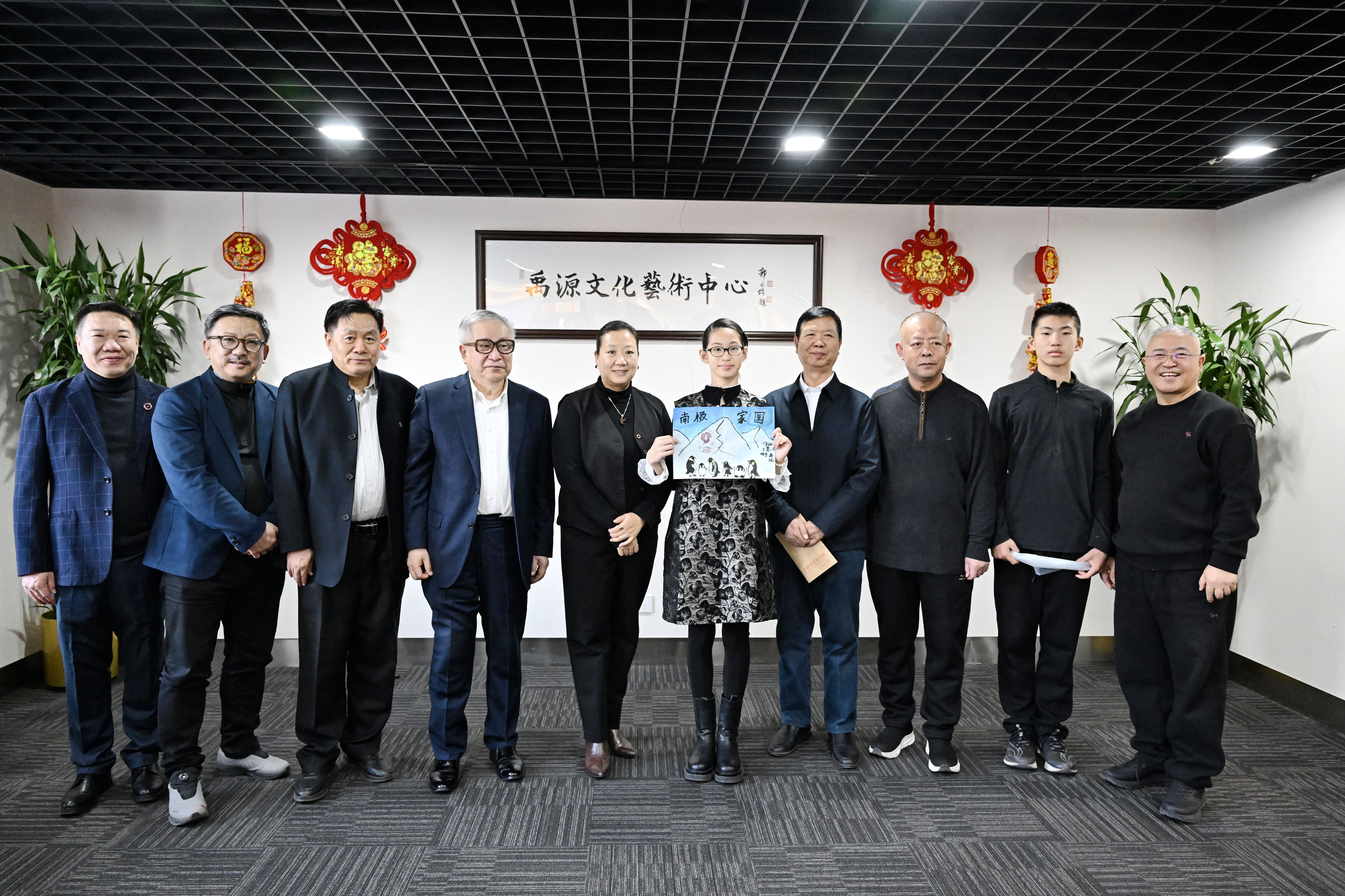 1771036046303301.jpg 8-1.jpg