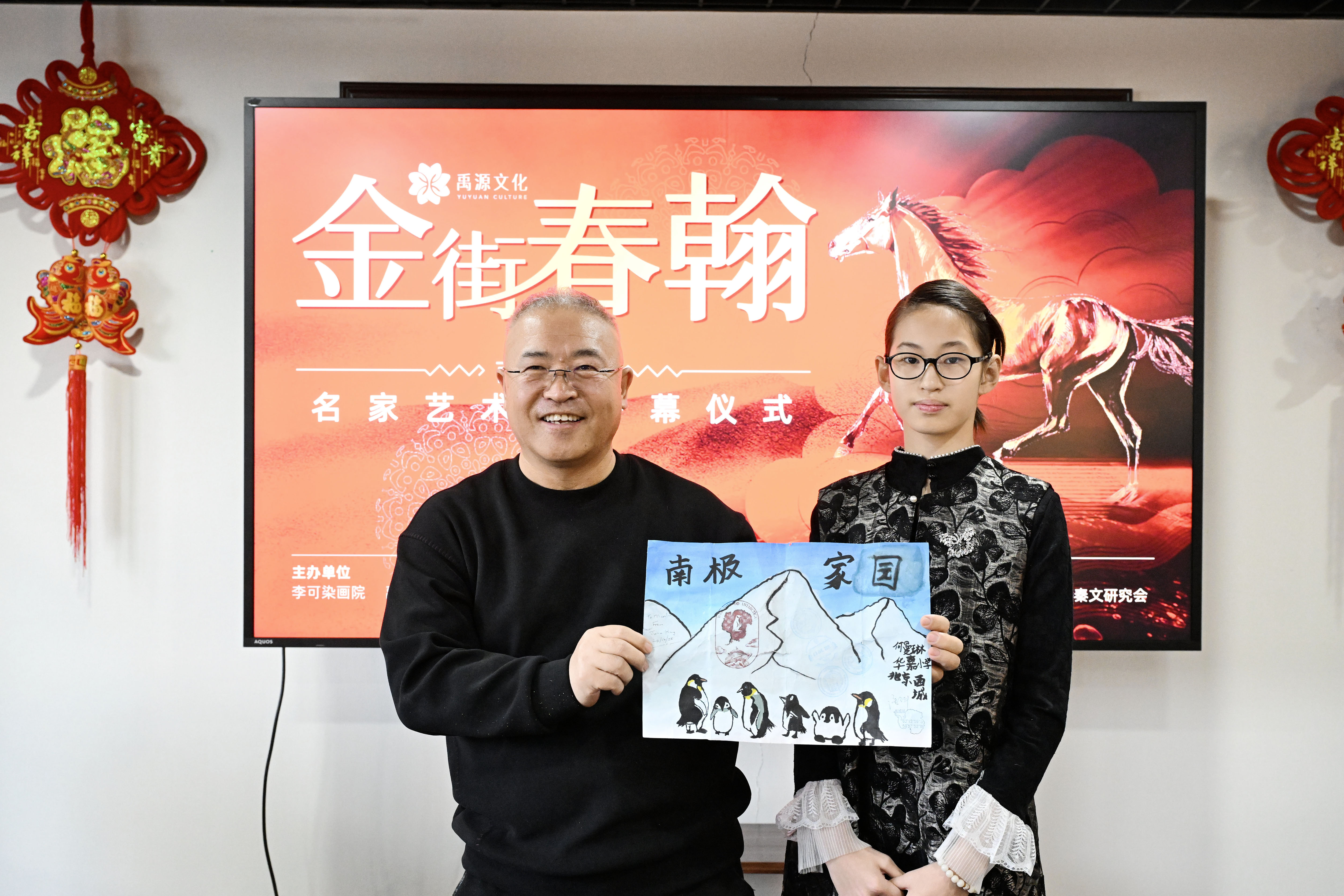 1771116347514996.jpg 7-1.jpg