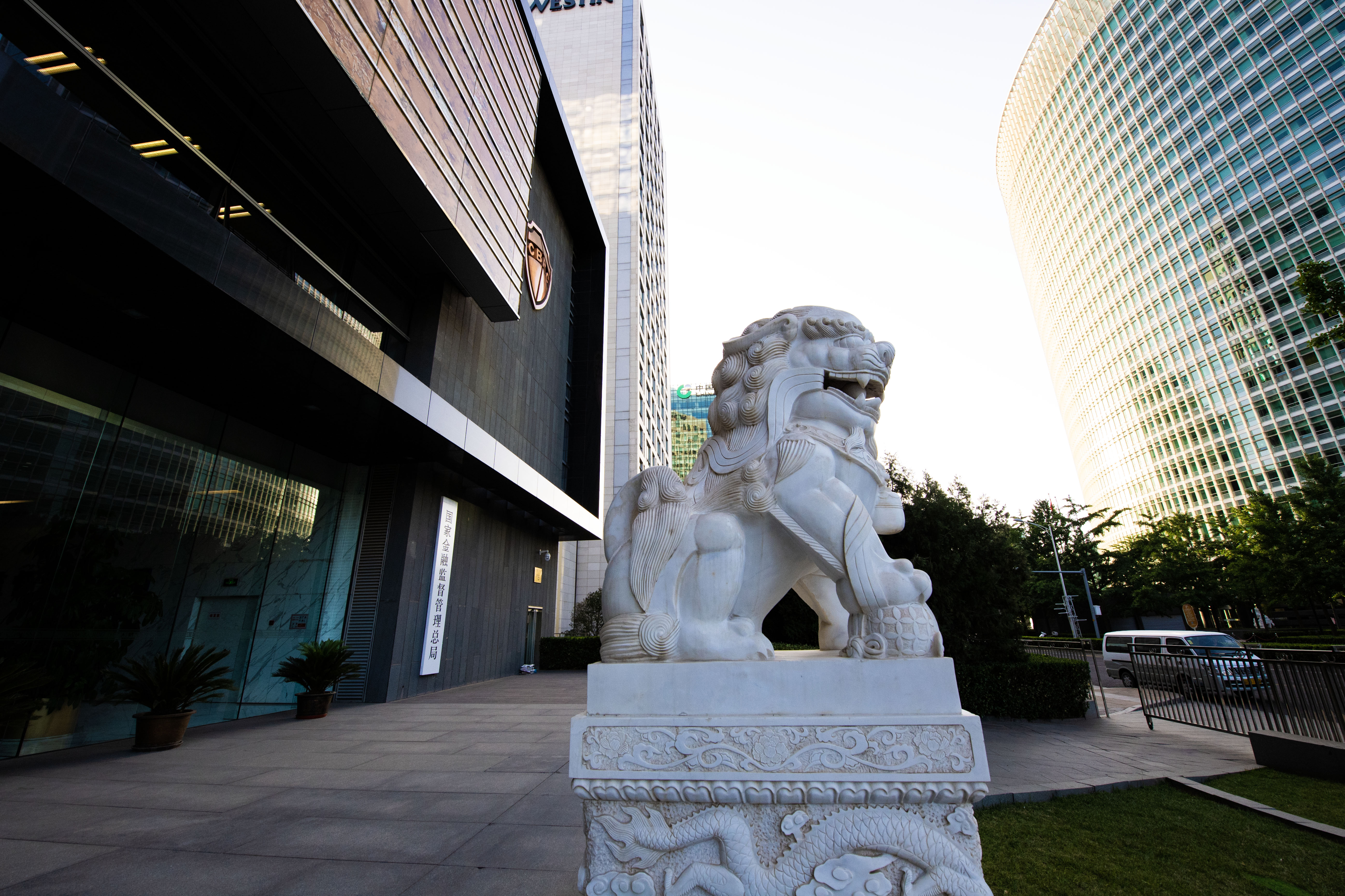 1772205410973655.jpg 国家金融监督管理总局-2023-5-23-8.jpg