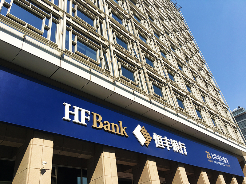 1774253681512450.jpg 9-29-6.jpg