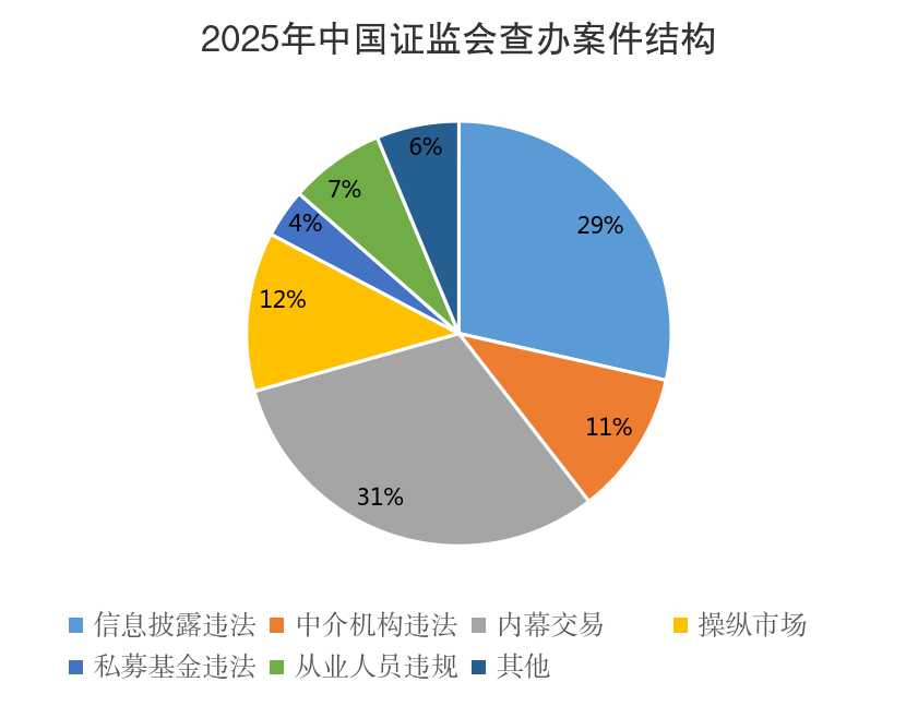 图片1-20260417144744449.jpg