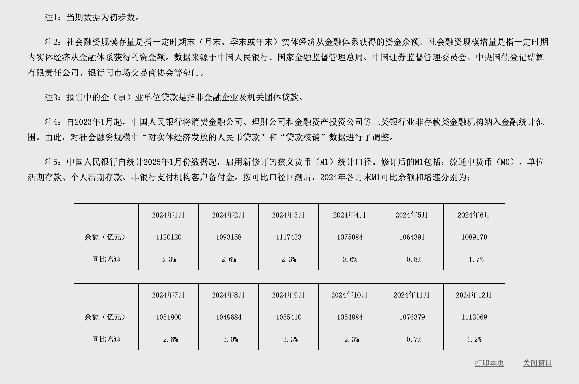 截屏2026-05-15 09.10.19.png