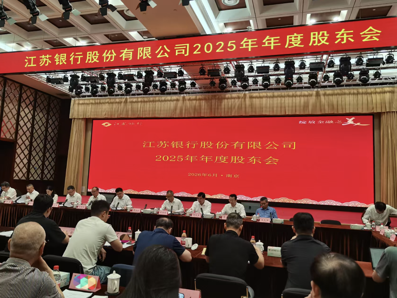 截屏2026-06-27 13.09.12.png