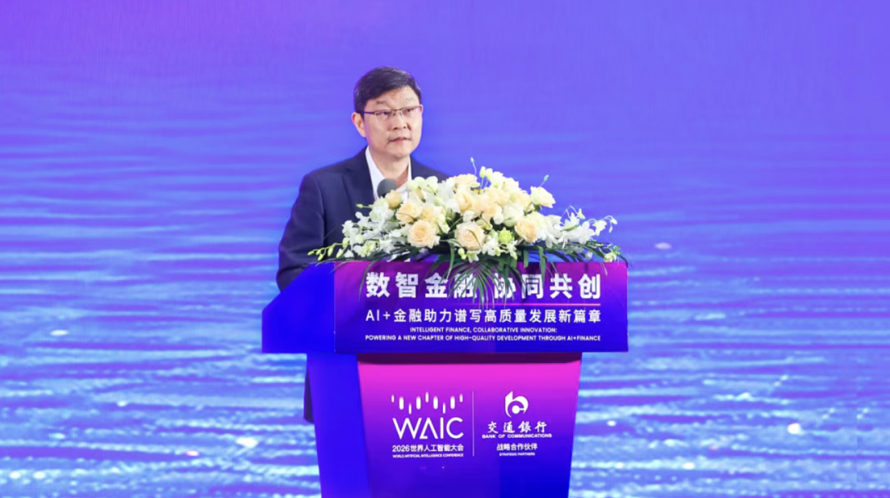 1784523076353902.png 截屏2026-07-20 12.43.34.png