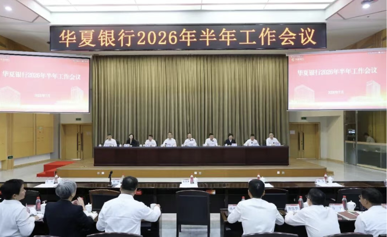 1784632982594313.png 截屏2026-07-21 19.17.20.png