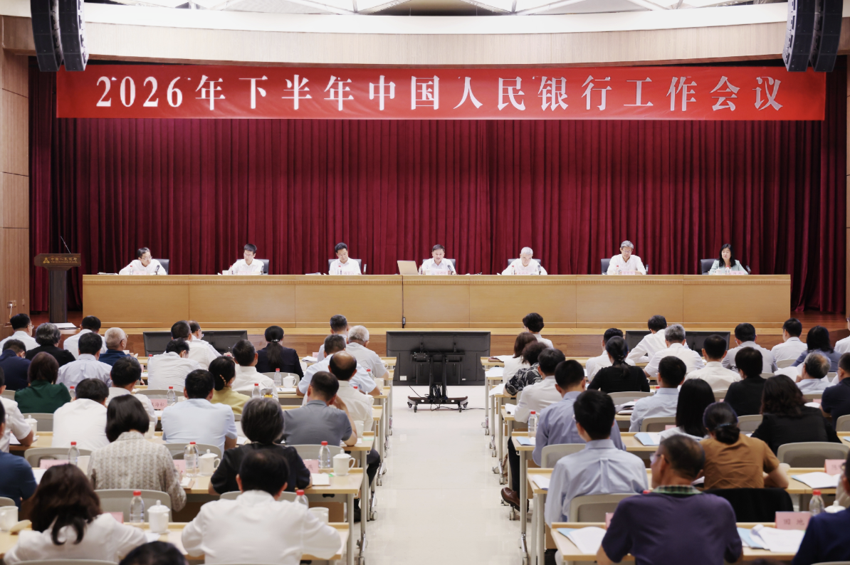 截屏2026-08-03 19.21.53.png