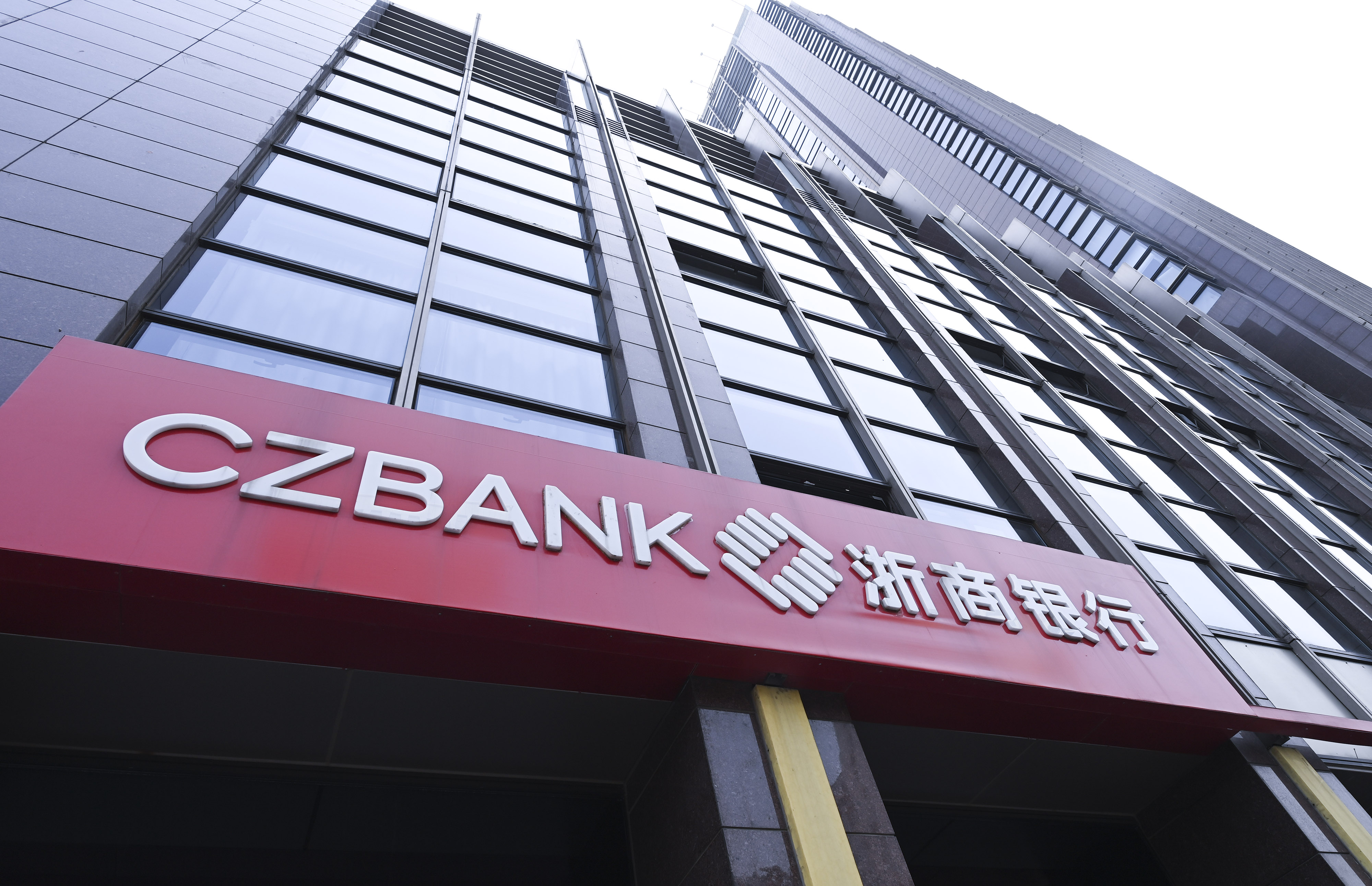 1787751177871962.jpg 2020-7-31-北京金融街-浙商银行-1.jpg