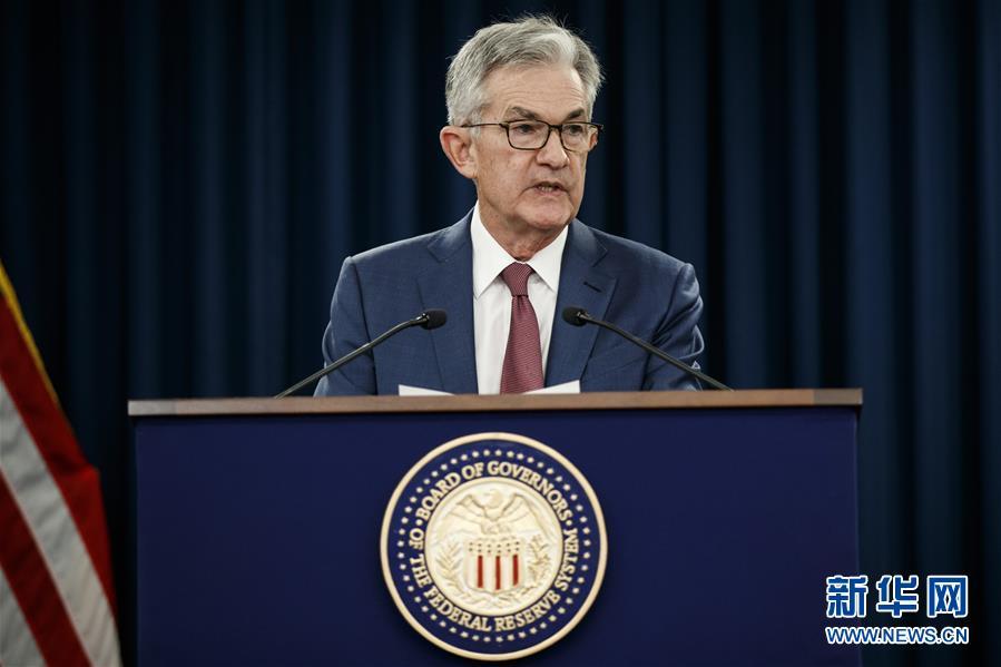 （国际）美联储宣布今年内第三次降息