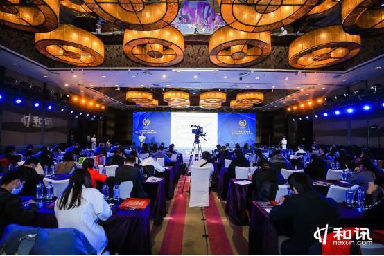 立足新起点 共谋新发展 第十八届中国财经风云榜银行峰会成功举办