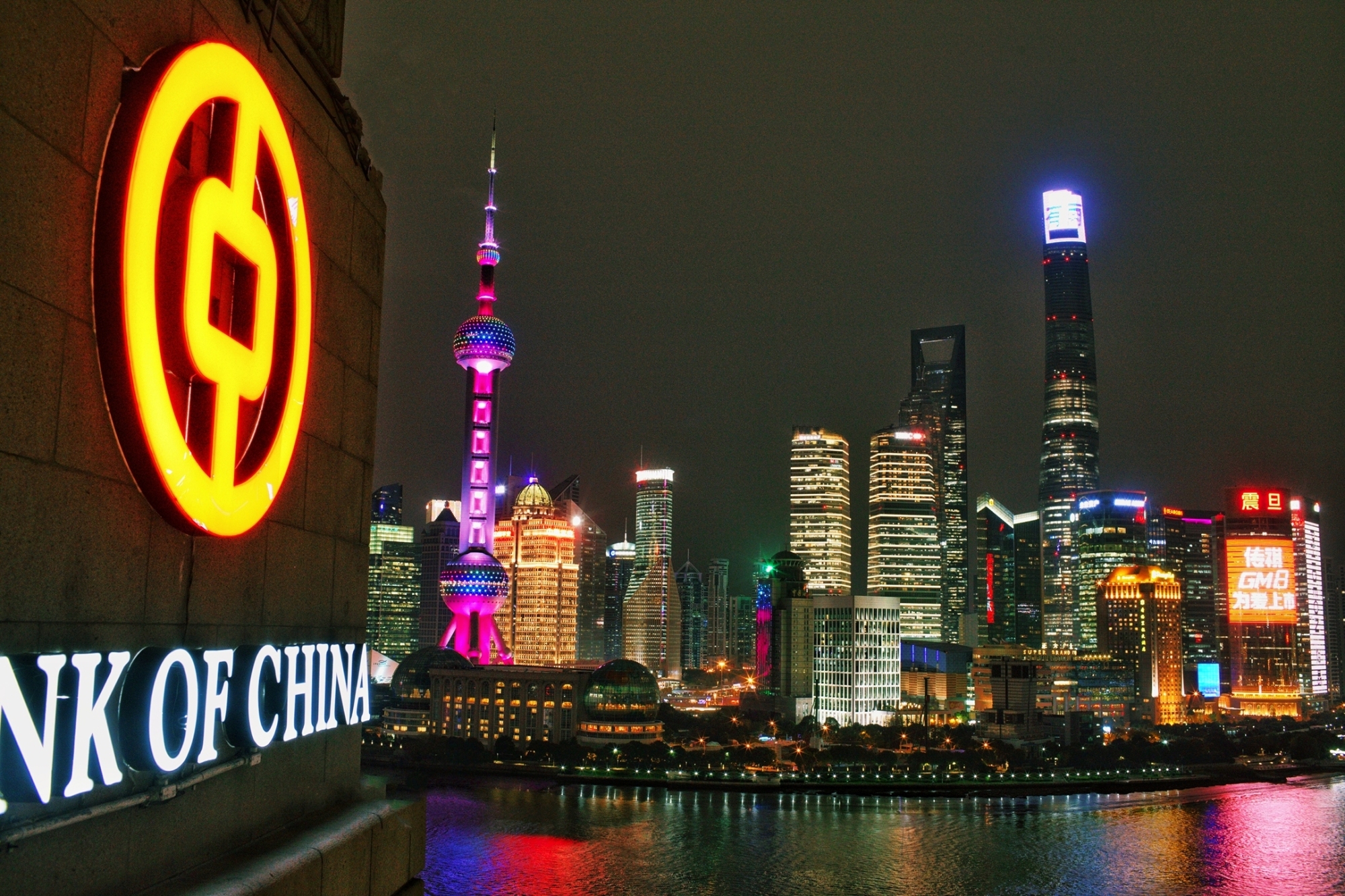 上海夜景-中国金融网首席摄影师王坤摄影-1.jpg