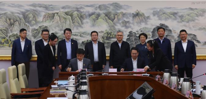 北京农商银行与门头沟区政府签署战略合作协议 精准助力地方经济高质量发展