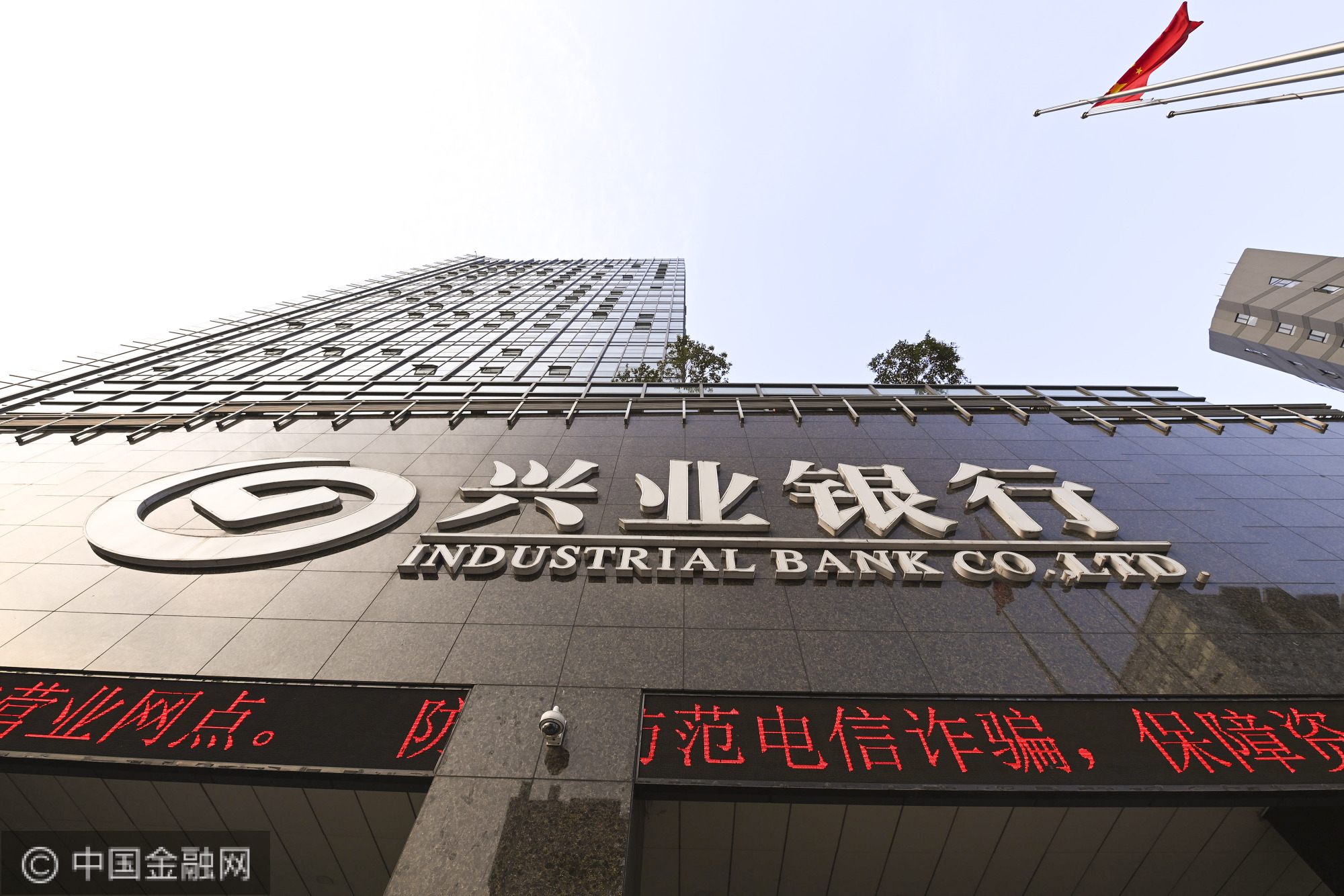 2020-10-31-杭州-兴业银行-13.JPG