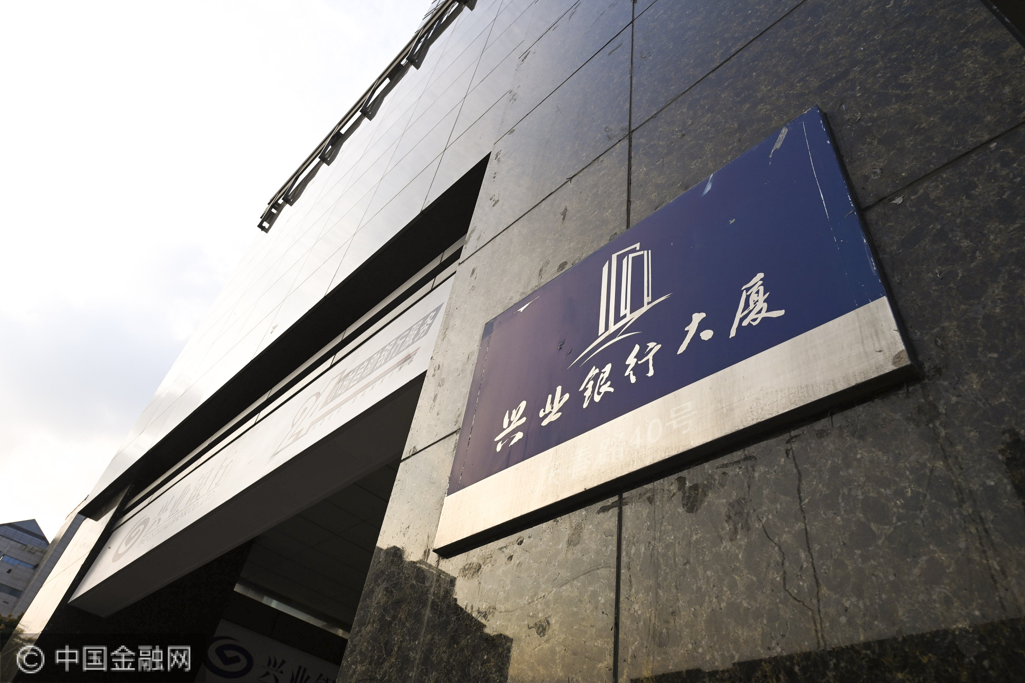 2020-10-31-杭州-兴业银行-11.JPG