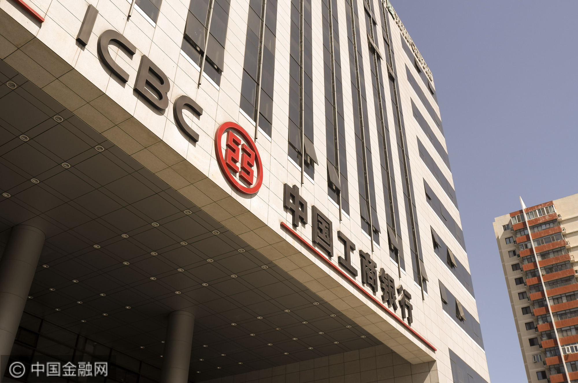 2020-9-19-北京-工商银行西客站支行-1.jpg