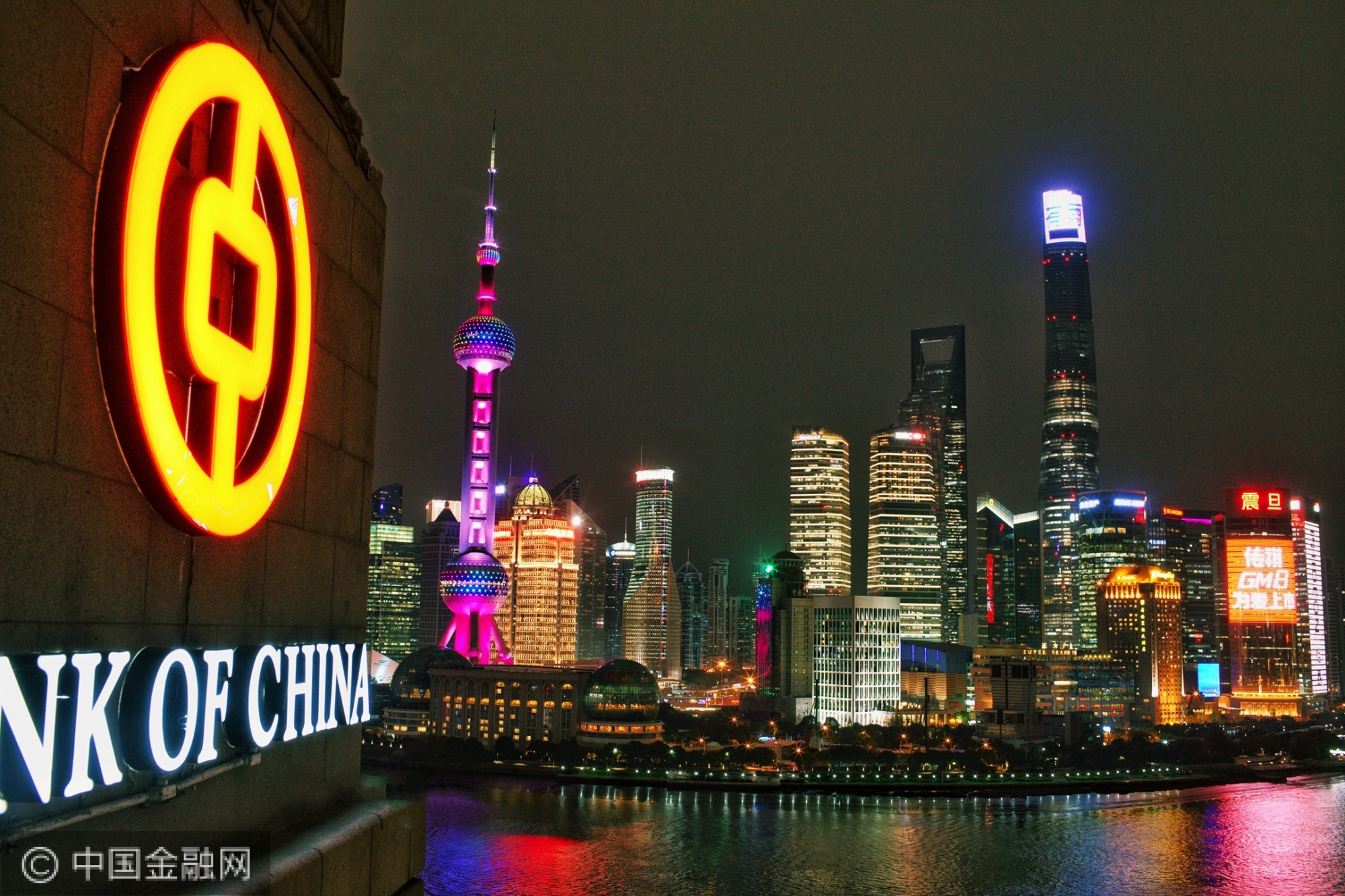 上海夜景-中国银行王坤摄影-1.jpg