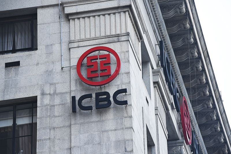 工银国际首席经济学家程实:金融助力经济战"疫"的"五个结合"