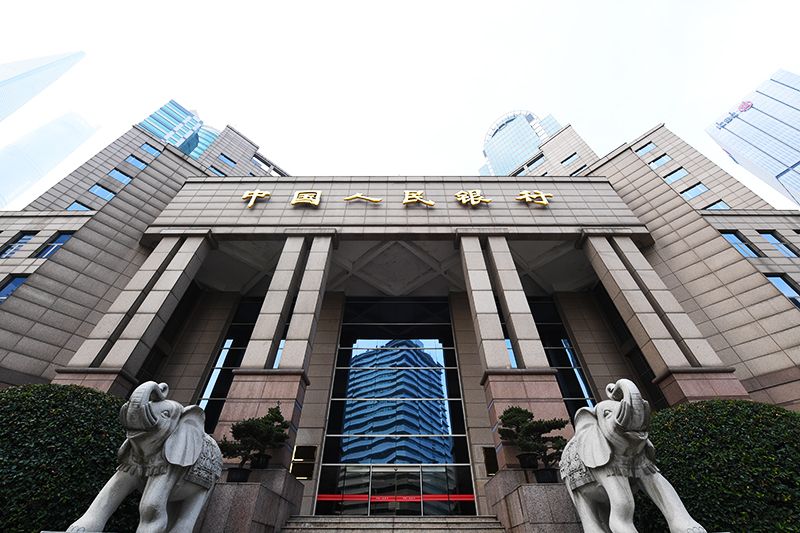 人民银行上海总部积极助力临港新片区金融开放与创新发展