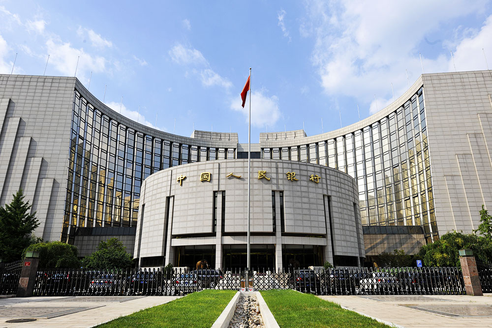 中国外汇交易中心怎么样_中国外汇交易中心总部是在哪里 - 舞阳县第一