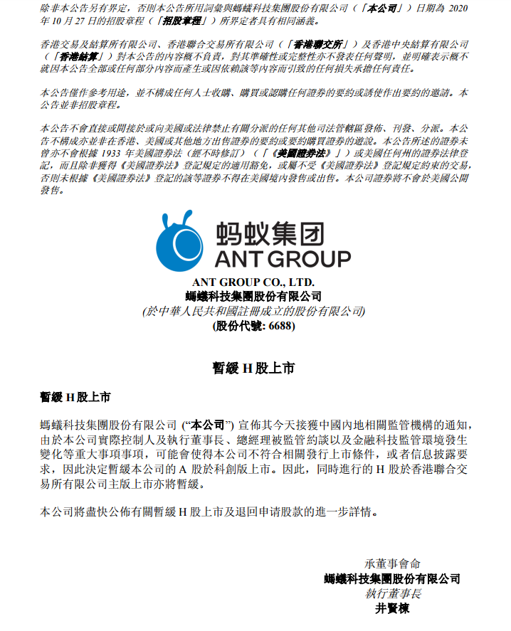 1604413804171011.png blob.png